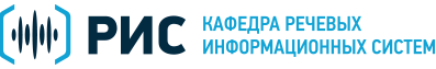 Speech technology center что это. Смотреть фото Speech technology center что это. Смотреть картинку Speech technology center что это. Картинка про Speech technology center что это. Фото Speech technology center что это