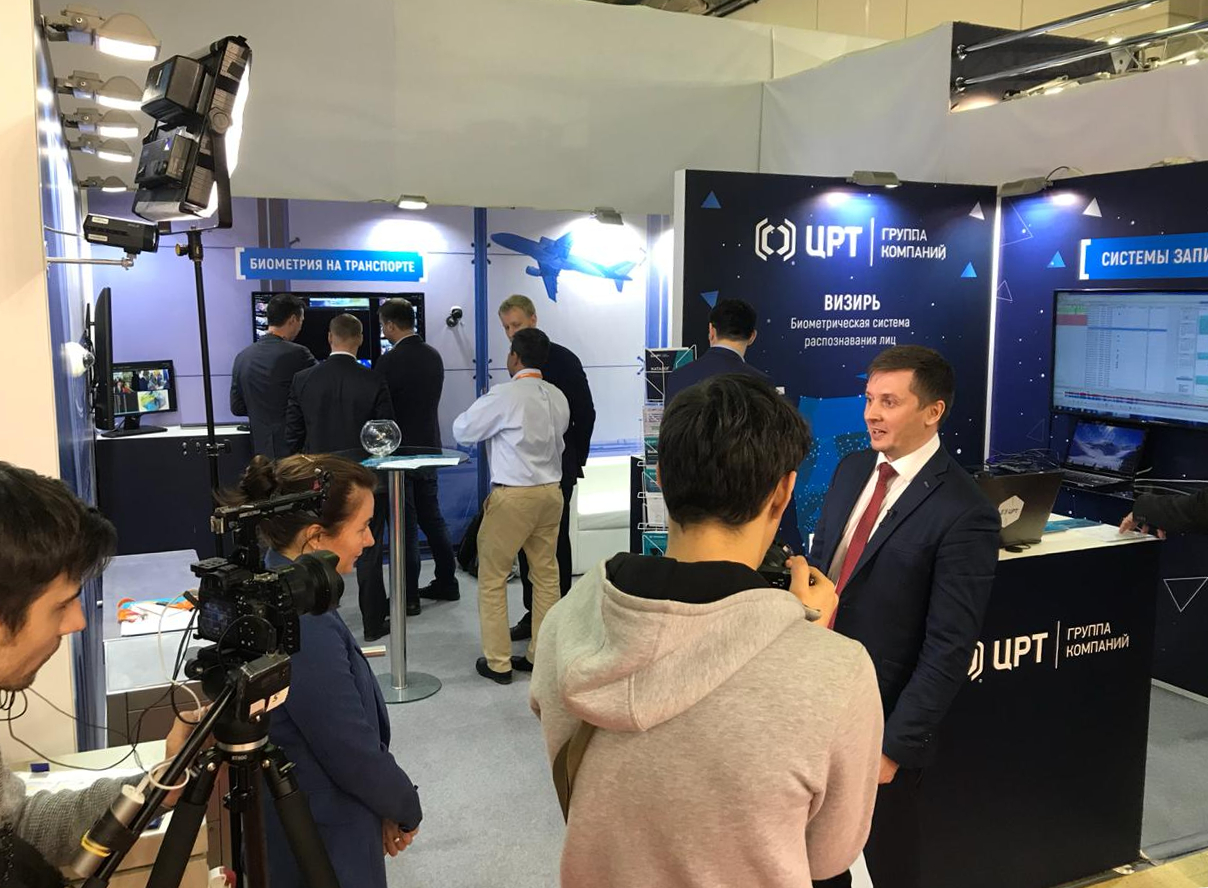 Группа компаний ЦРТ представила технологии Smart Security на Securika ...