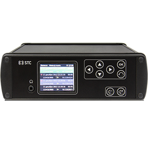 Smart Logger BOX
